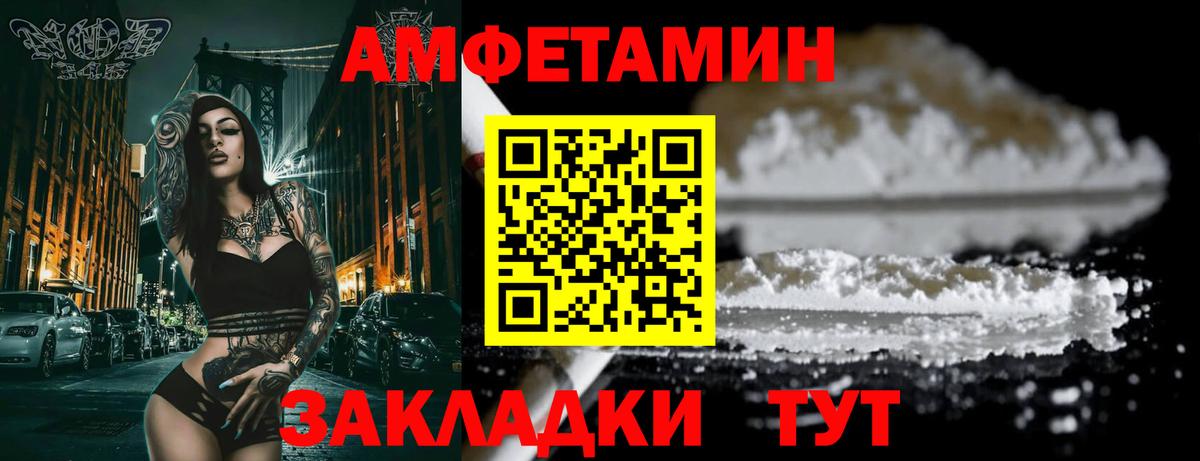 ГАШИШ  Орехово-Зуево  Экстази  Alpha PVP СК   Меф МЯУ МЯУ кристаллы  Героин  ГАШИШ  Бошки Шишки  Вход с VPN 