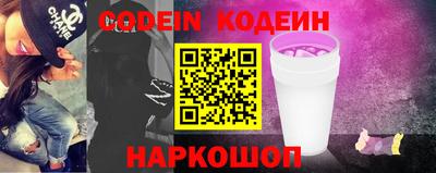меф VHQ Усть-Джегута