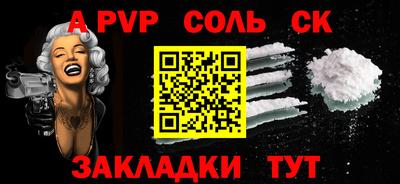 МДПВ Уссурийск