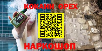 МДПВ Уссурийск