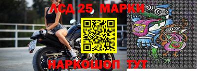 мяу мяу кристалл Усть-Илимск