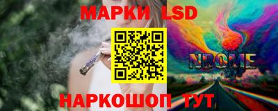 МДПВ Уссурийск