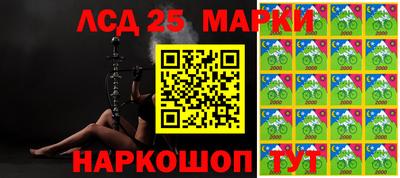 МДПВ Уссурийск
