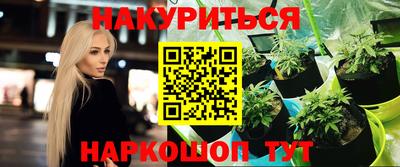 МДПВ Уссурийск