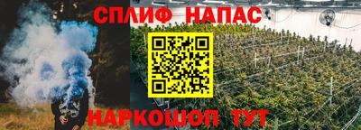 меф VHQ Усть-Джегута