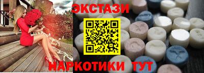 МДПВ Уссурийск