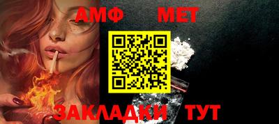 МДПВ Уссурийск