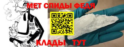 МДПВ Уссурийск