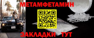 МДПВ Уссурийск