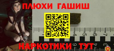 МДПВ Уссурийск