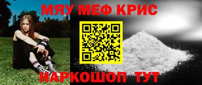 МДПВ Уссурийск