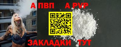 МДПВ Уссурийск